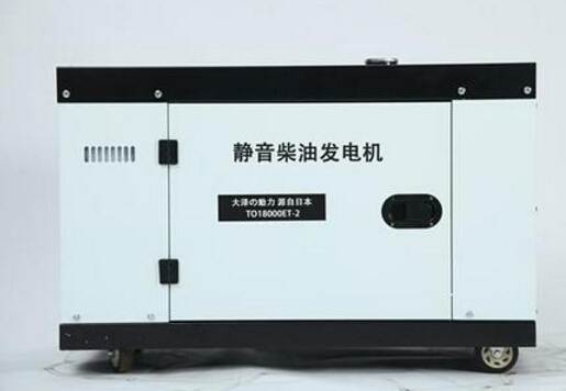 连山科克12kw小型柴油发电机组