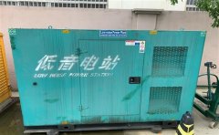 连山通州四建大波纹箱定制案例